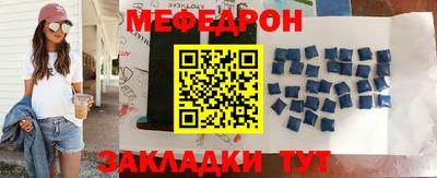 mdma Среднеуральск