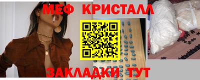 mdma Среднеуральск