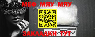 марки lsd Славянск-на-Кубани