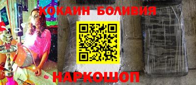 мет Славгород