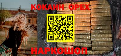 мет Славгород