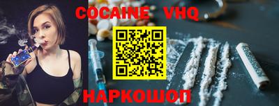 марки lsd Славянск-на-Кубани