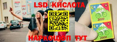 мет Славгород
