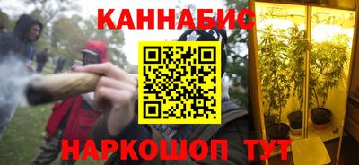 мет Славгород