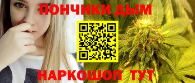 кокаин премиум Тверь