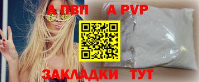 марки lsd Славянск-на-Кубани