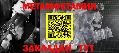 mdma Среднеуральск