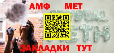 таблы Тара