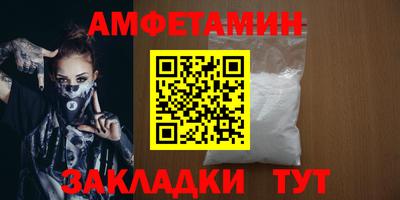 марки lsd Славянск-на-Кубани