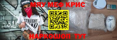 стаф Старая Купавна