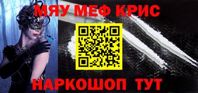 стаф Старая Купавна