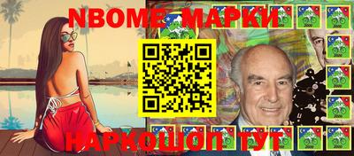 мет Славгород