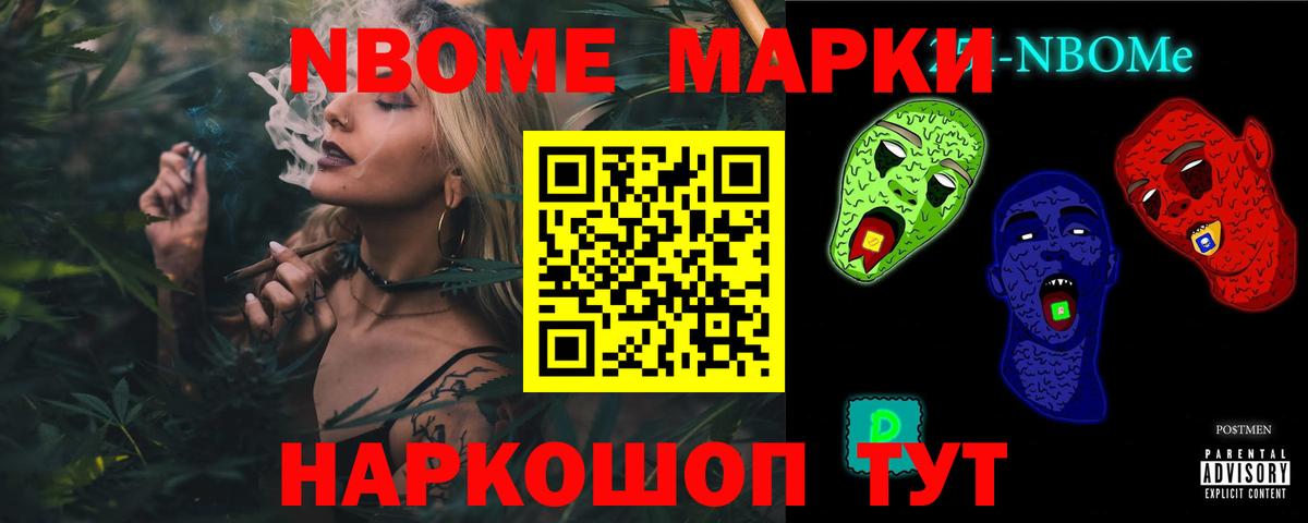 Лсд 25 экстази ecstasy  ЛСД экстази кислота  Вход с VPN  Нижнекамск 